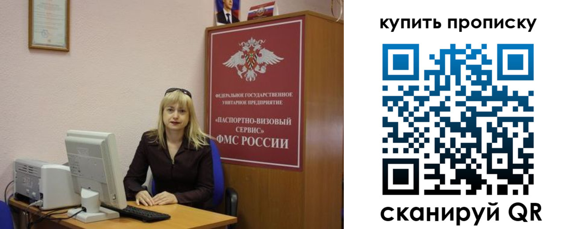 форма 3 в Улан-Удэ